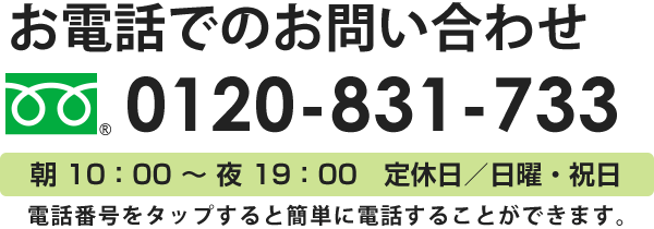 トロフィー 優勝カップ メダルの格安専門店ギフト大洋公式通販サイト